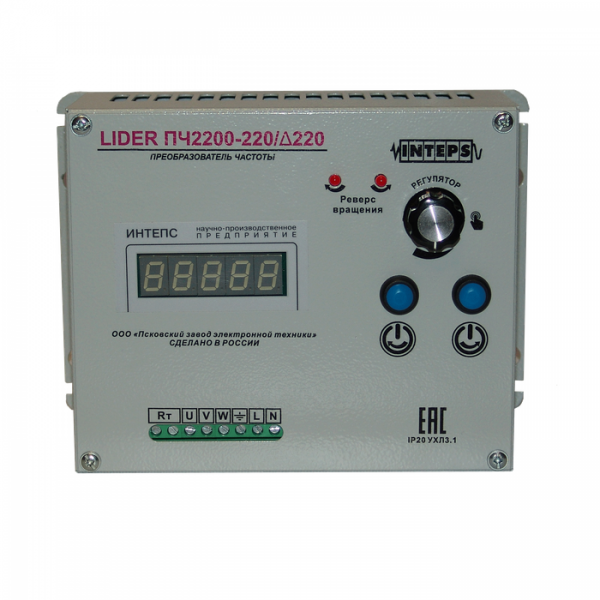 Преобразователь частоты Lider ПЧ2200-220/Δ220, вид спереди